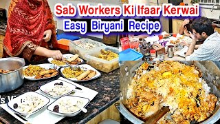 Workers ki IftarAj Ghar  Pay Kerwai  Best Chicken Biryani Ki Recipe