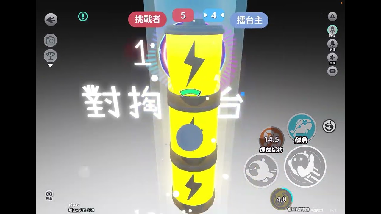 跟老朋友打一下