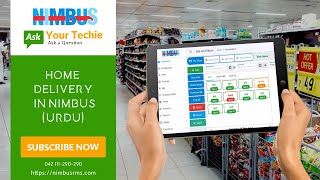 Restaurant Software-How to Manage Home Delivery screenshot 2
