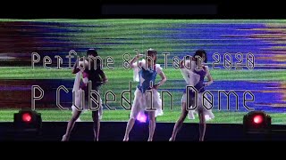 Perfume 8th Tour 2020 “P Cubed” in Dome (Teaser ver.2)