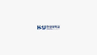 개교 50주년 기념식 및 개관식 (22.10.04.)