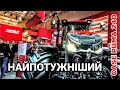 Убивця Fendt! Огляд CASE Puma 240 CVX найпотужніший в серії! Трактор для сучасного фермера.