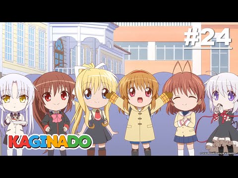 Kaginado