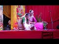 Kakai Manthara Samvad #Ramlila #Ramayan #Haldwani Ramlila #Kumaoni Ramlila 