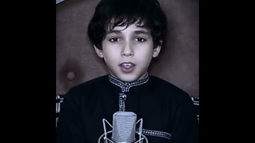سورة الجن، بصوت عذب، محمد امين صدقي