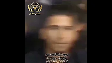 عباس سحاگی جدید 