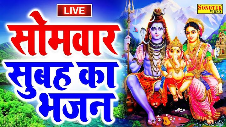 2025 देवशयनी एकादशी व्रत कथा- आज पद्मा एकादशी के दिन जरूर सुने यह कथा- #Devshayaniekadashikathalive
