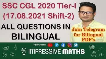 SSC CGL 2020 Tier-I | 17.08.2021 Shift-2 | Complete Maths Solution | Impressive Maths | Balraj