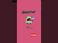 وحش Monster تعلم اللغة الإنجليزية 