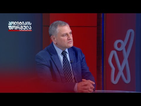 ბაიდენის წერილი მითითებაა, რომ ჩვენ ვფიქრობთ და ვაზროვნებთ სწორად — არმაზ ახვლედიანი