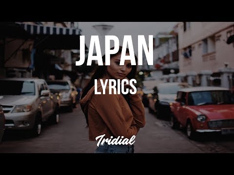 Famous Dex - Japan