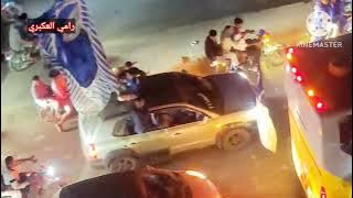 استقبال جماهيري كبير لنادي تضامن حضرموت 