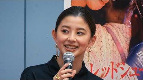 映画「レッドシューズ」主演・朝比奈 彩さんトークショー