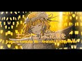 エンジェルに花束を Enjeru Ni Hanataba Wo Amatsuki Feat HoneyWorks With Romaji Lyrics エンジェルに花束を Enjeru Ni Hanataba Wo Amatsuki Feat HoneyWorks With Romaji Lyrics