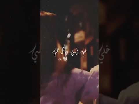 عيني انت وروحي انت ودمي دمك