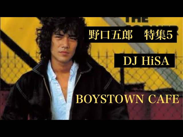 野口五郎『GORO IN NEW YORK - 異邦人 - 』[Full Album] - YouTube