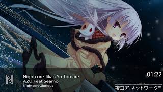 公式サイトをサポートしてください。- Please support the official web...