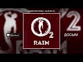 RaiM - Album O2 (sampler)