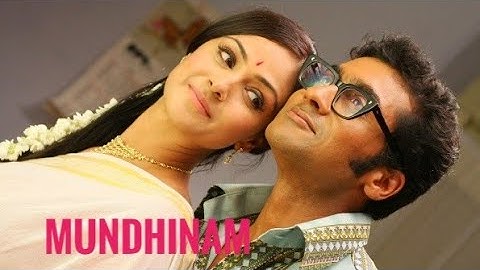 Vaaranam Aayiram | Mundhinam | Suriya | Simran | Harris Jayaraj