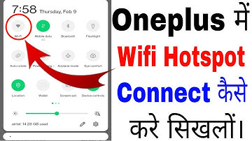 Oneplus Mobile me Wifi kaise Connect Kare ।। How to Connect Wifi Hotspot in Oneplus Phone