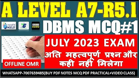 A LEVEL A7-R5.1 (60 MCQ TEST)JULY EXAM में यही सब आएगा रत्लो अभी से  DBMS MCQ A LEVEL 2023 A7R5.1