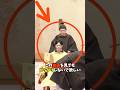 雅子妃殿下が直面する皇室の未来…専門家が明かす衝撃の真実#日本 #ニュース #海外の反応 #皇室 #雑学 #天皇陛下 #雅子さま #愛子さま