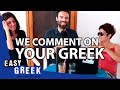 Viewers Speak Greek For Us! | Easy Greek 73