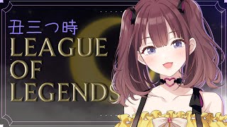 【LOL】　コレがIRON??????????　[にじさんじ/宇宙アイドル]
