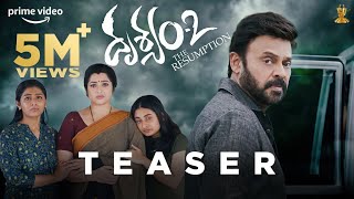 #Drushyam2 : Official Teaser | Venkatesh Daggubati, Meena | Jeethu Joseph | Suresh Productions Image