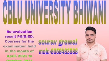 CBLU REVOLUTION RESULT OUT PG/B.ED #cblu #reels #video #youtube #new #youtubeshorts #ytshorts