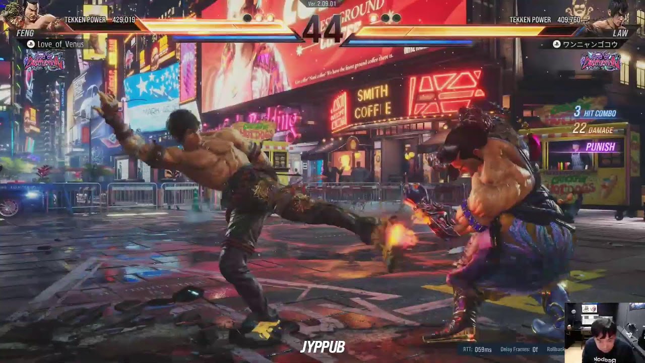 tekken욕정남님의 실시간 스트림