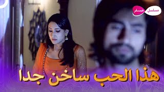 ساهر وأرزو انهزمان لمشاعرهما | مسلسل هندي صديق حياتي الحلقة 61