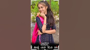 jagdish rathva new timli 2023 status parul rathva new timli 2023❗sejal rathva new timli 2023