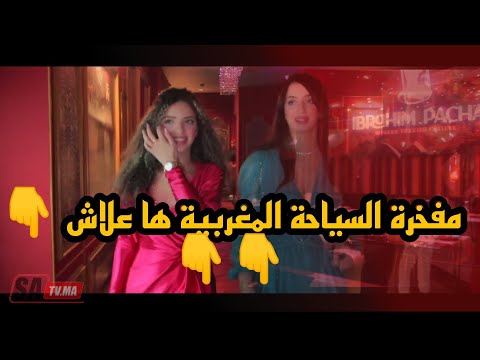 إقبال غير مسبوق على مطعم IBRAHIM PACHA بمراكش حضور شخصيات وازنة في الإفتتاح ها علاش التفاصيل