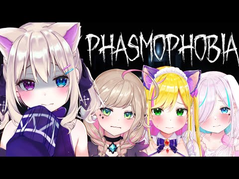 《Phasmophobia》アイテム縛りでも余裕で調査でき…るんですか！？：テトゥラ視点【#ココアーク/Vtuber】