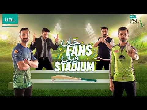 Jahan Fans Wahan Stadium - S2 | Episode 02