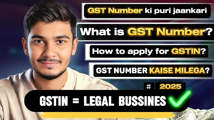 GST Registration for Ecommerce Sellers 2025 | Gst number kaise le | Gst lene ke fayde | Full Guide