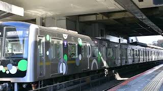 大阪メトロ中央線30000A系32653編成 コスモスクエア行き 生駒発車