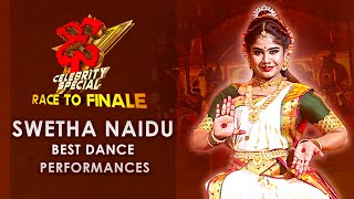 Swetha Naidu's Best Dance Performances | Dhee Celebrity Special - RACE TO FINALE | ETV Telugu by ETV Dhee 63,040 views 2 days ago 16 minutes