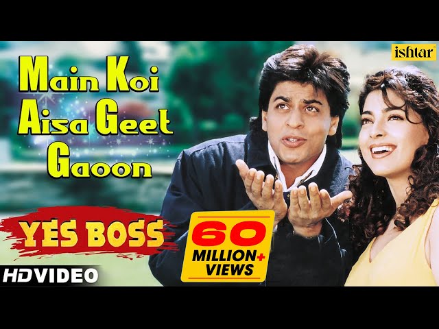 Main Koi Aisa Geet Gaoon - HD VIDEO | Shah Rukh Khan & Juhi Chawla | Yes Boss | 90's Romantic Songs class=