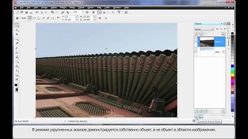 RU - 10 Learning the Basics - Corel PHOTO-PAINT X5 - Part 2 of 2