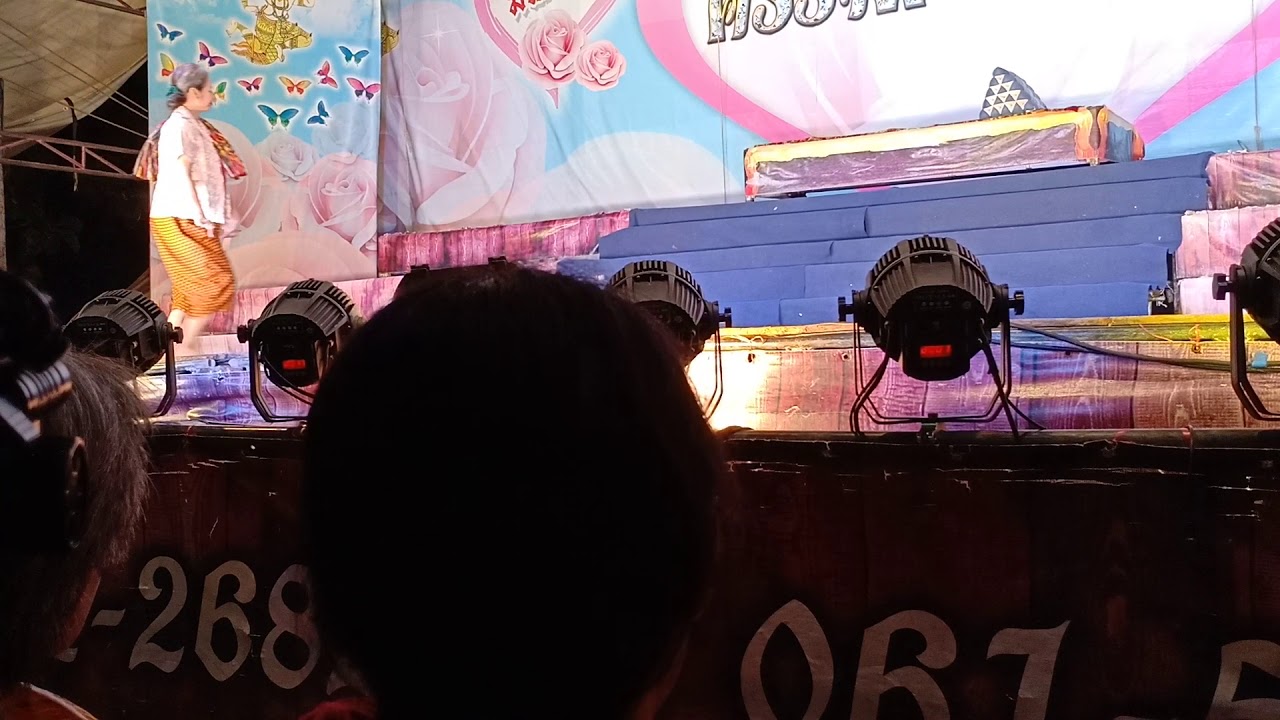 ป้าแต.รับเชิญ.บท.ยายคล้อย.แม่น้ำค้าง camera iphone 8 plus apk