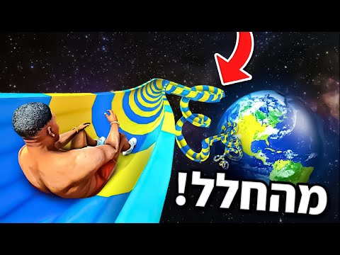 וִידֵאוֹ: מישהו מת מהחלל?