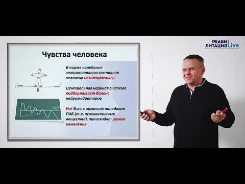 Video: Александр Савицкий: өмүр баяны, чыгармачылыгы, карьерасы, жеке жашоосу