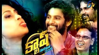 Cash | Aadi,Nithya Naresh,Saikiran,Kerintha Nookaraju | 7th September 2019 | Full Episode | ETV