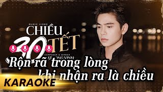 Download Lagu KARAOKE CHIỀU 30 TẾT - ĐẠT LONG VINH | BEAT GỐC MP3 Download Lagu KARAOKE CHIỀU 30 TẾT - ĐẠT LONG VINH | BEAT GỐC MP3