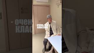 Ощущения пациентки на следующий день после пластики груди  #сергейсвиридов #пластикагруди