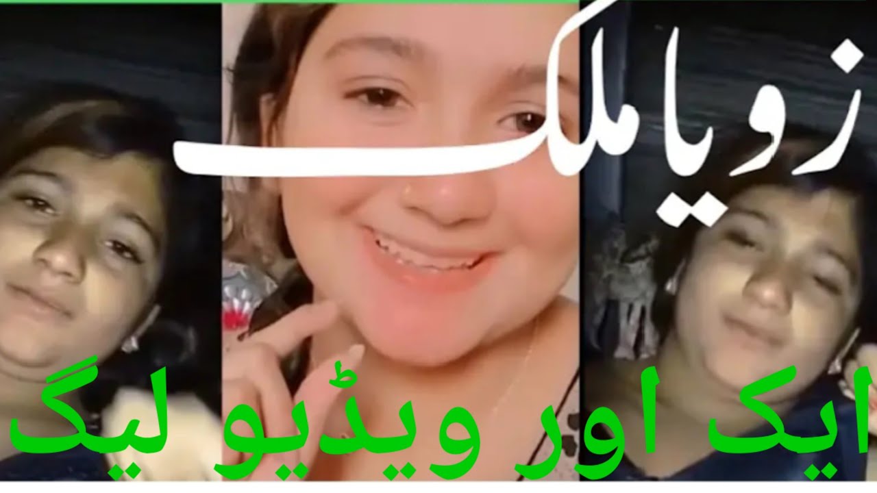 Zoya Malik Complete Video Aa gai pagal pardesi | Tiktoker zoya ...