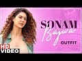 Sonam Bajwa (Outfit Video) | Guddiyan Patole | Gurnam Bhullar | Latest Punjabi Songs 2020