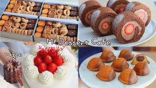 The Unexpected Happened When I Baked Canelés After a Long Time...|Nebokgom's Café Daily Life